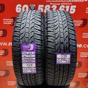 [Ref.8550] 2x 255 70 R17 110T 7.7/7.6 mm Yokohama Geolandar A/T M+S Ref.8550