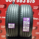 2x 225 65 R17 102H BRIDGESTONE ALENZA 001 7.7/8.2mm REF:11856