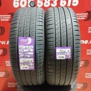 2x 235 50 R20 104W PIRELLI SCORPIONE ZERO JLR M+S* 6,9/6,5 mm REF:12188