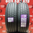 2x 31x10.50R 15LT 109S NEXEN ROADIAN HT M+S 8.5/8.5mm REF:12272