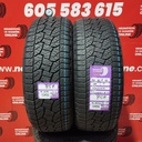 2x 265 60 R18 110T HANKOOK DYNAPRO M+S 7.2/6.4mm REF:12456