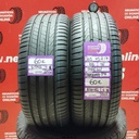 2x 205 45 R17 88W PIRELLI CINTURATO P7 5.8/5.8mm REF:10765